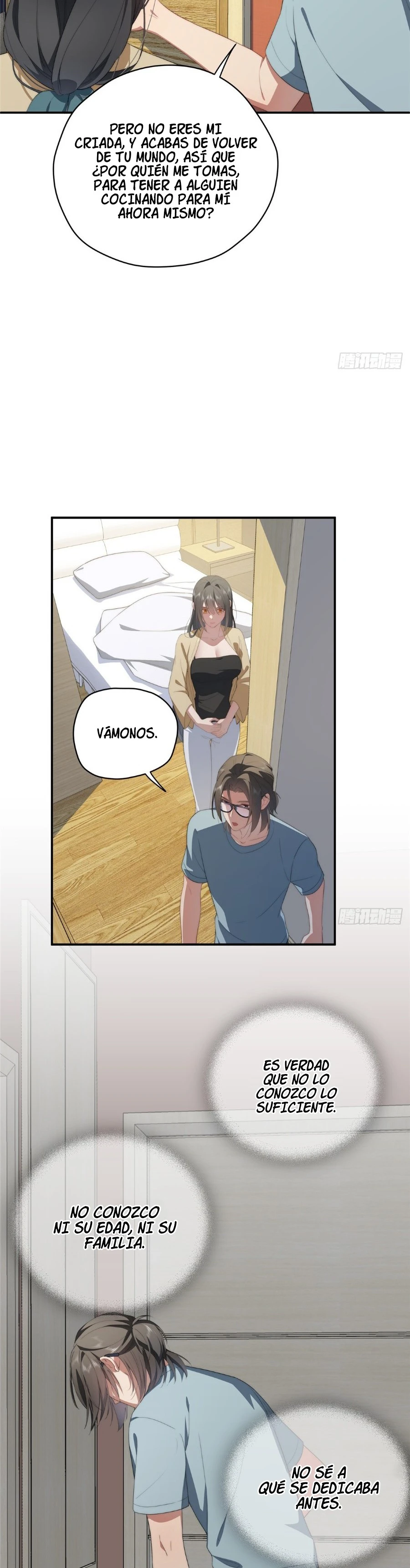 Página 17