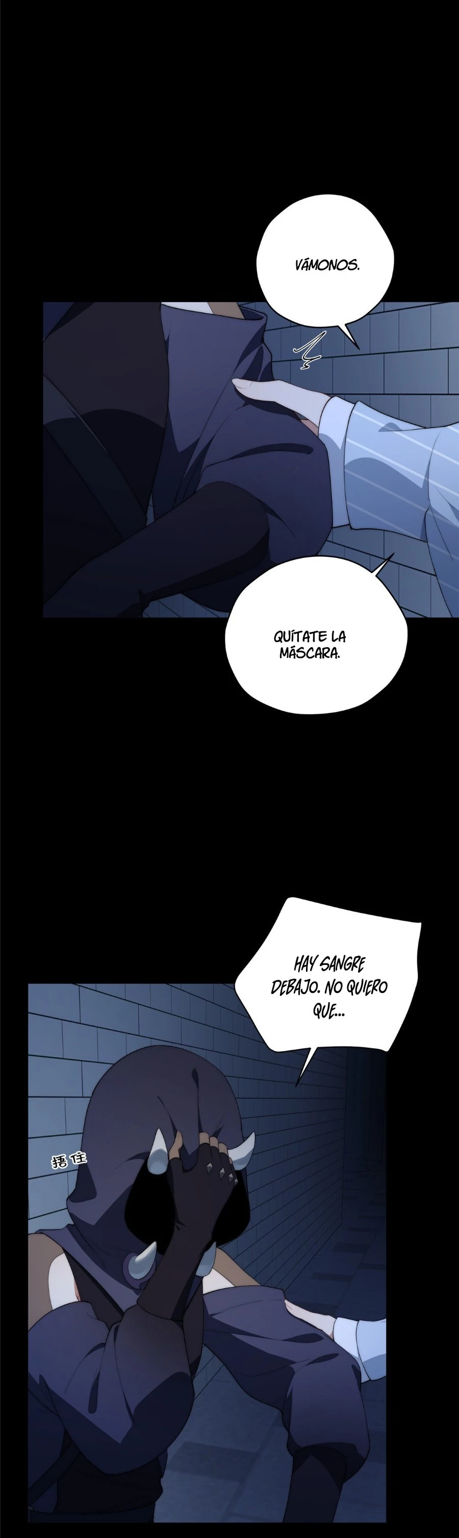 Página 14