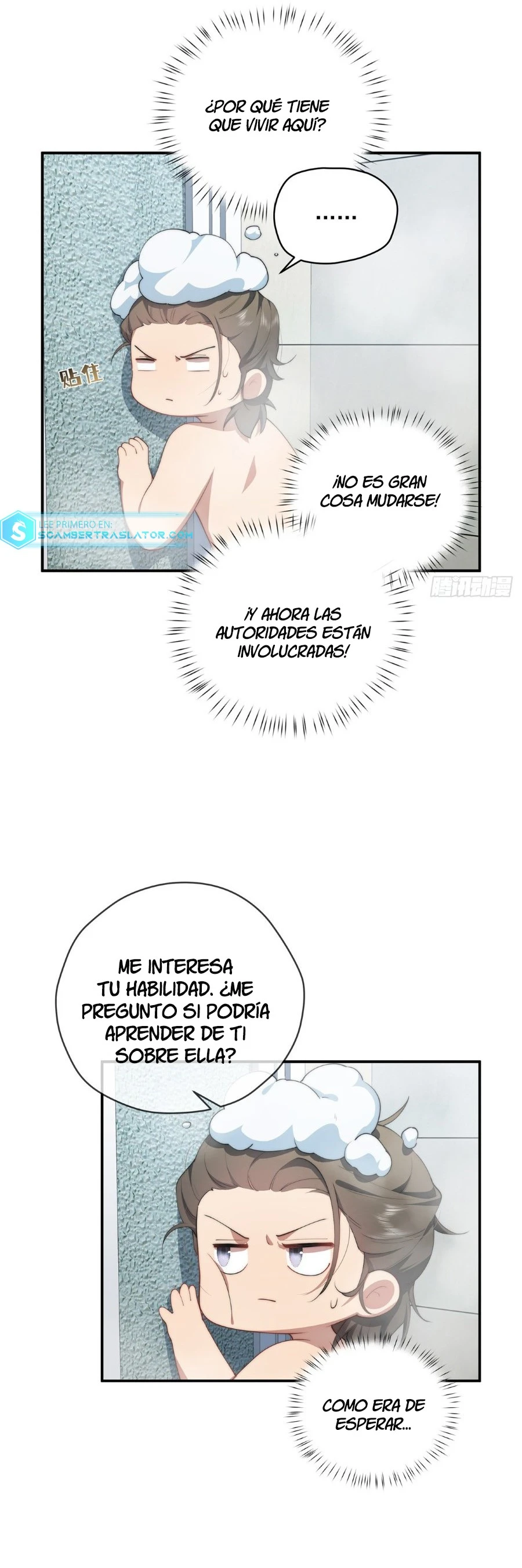 Página 11