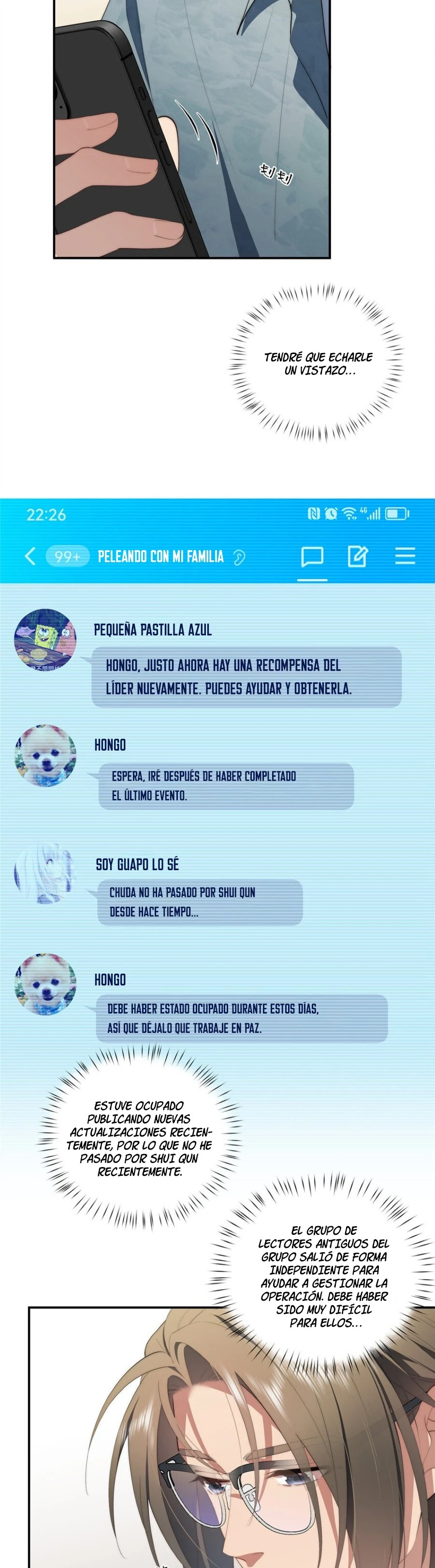 Página 7