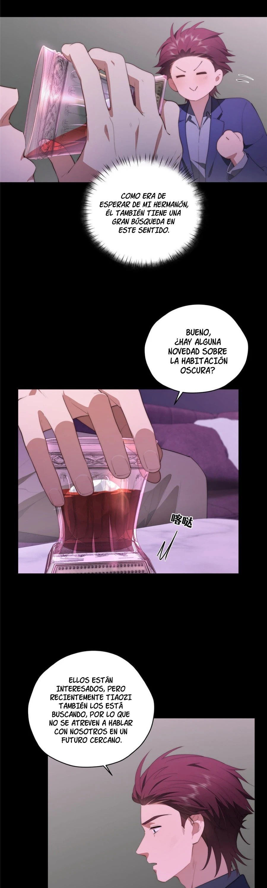 Página 12