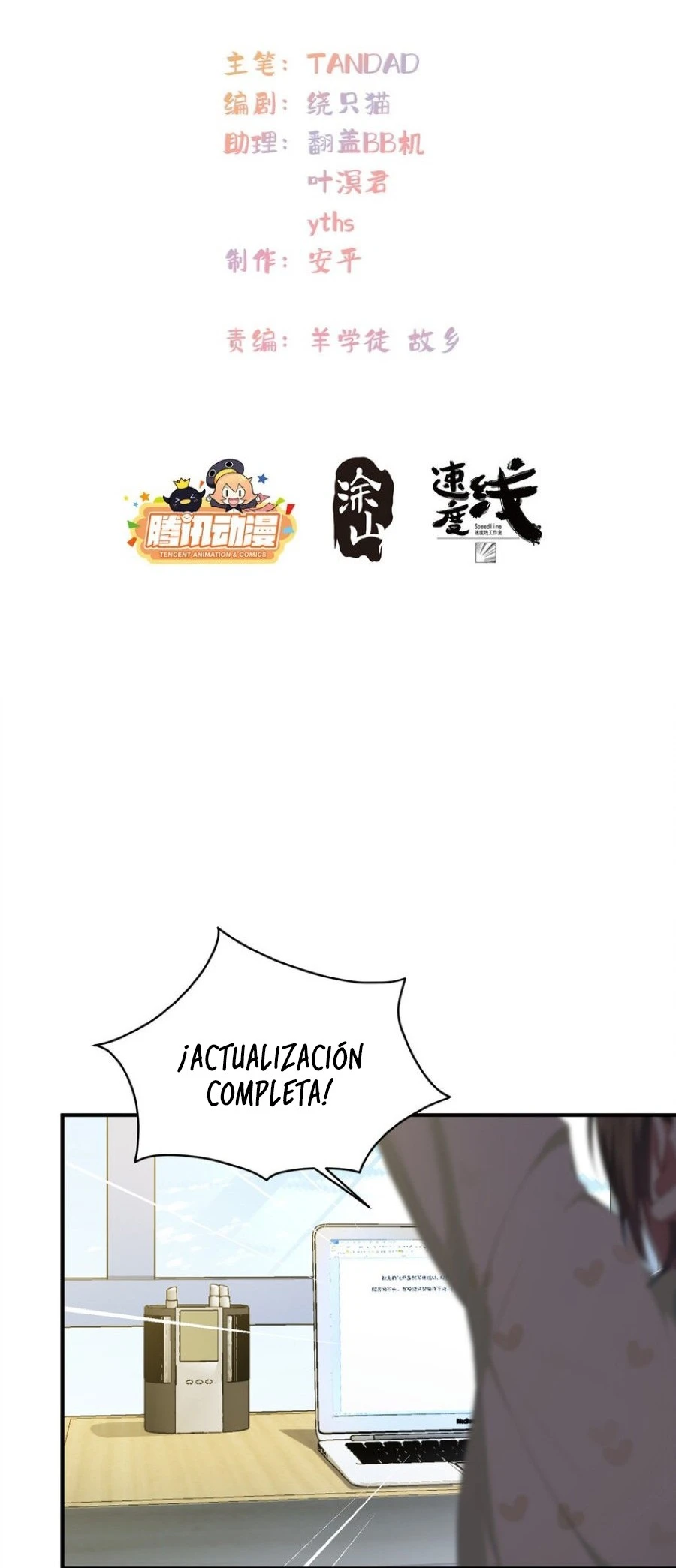 Página 2