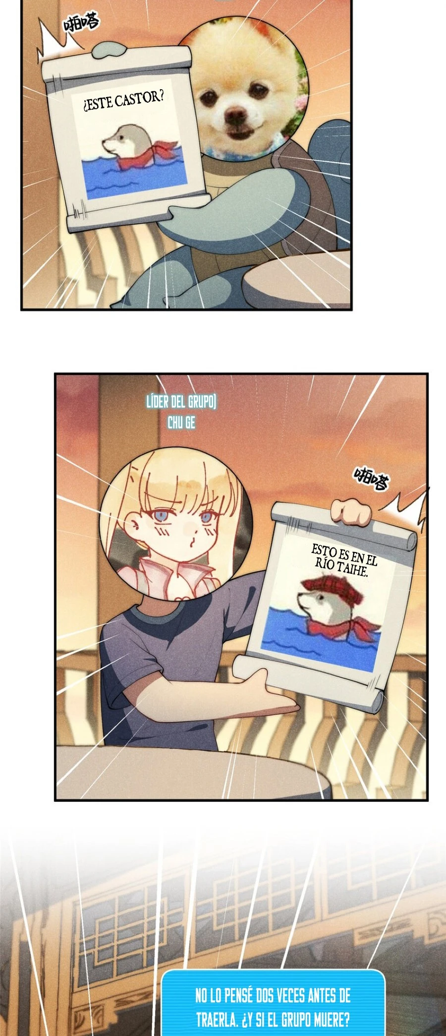 Página 12