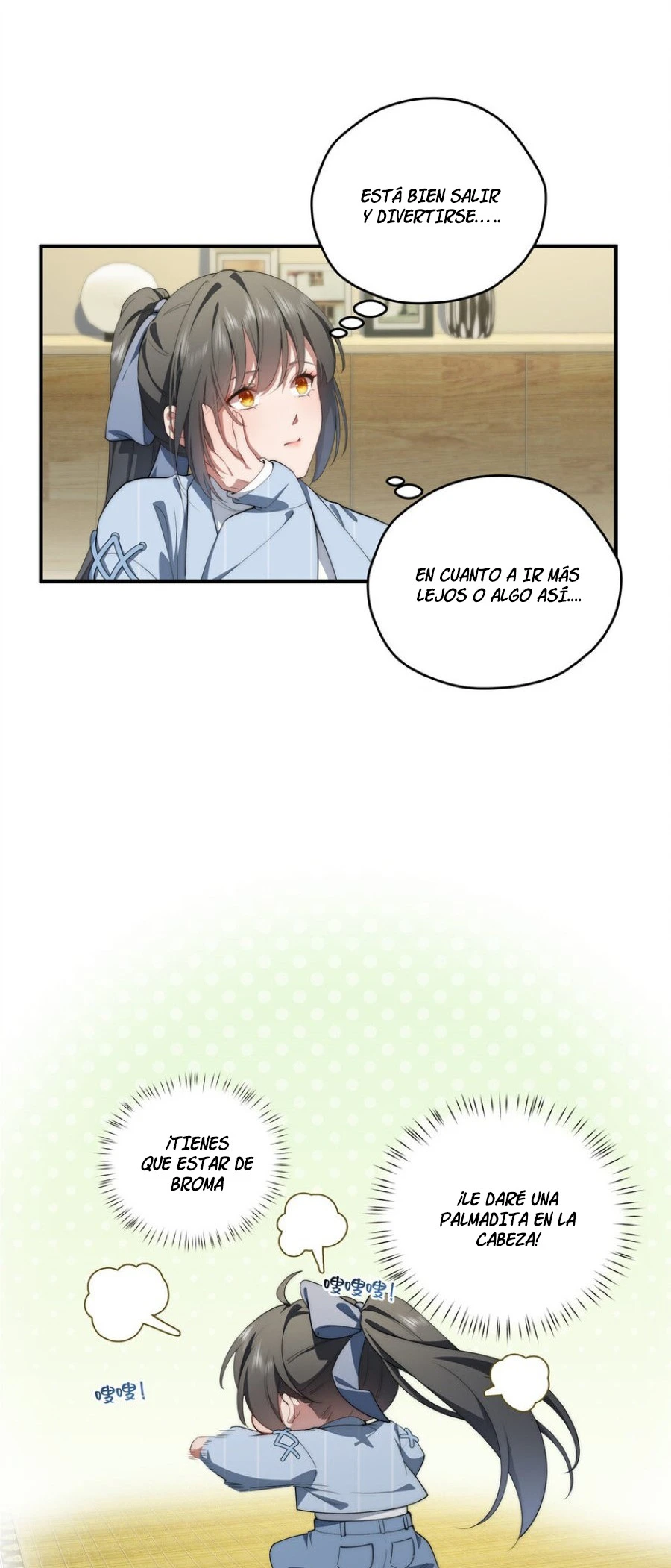 Página 5