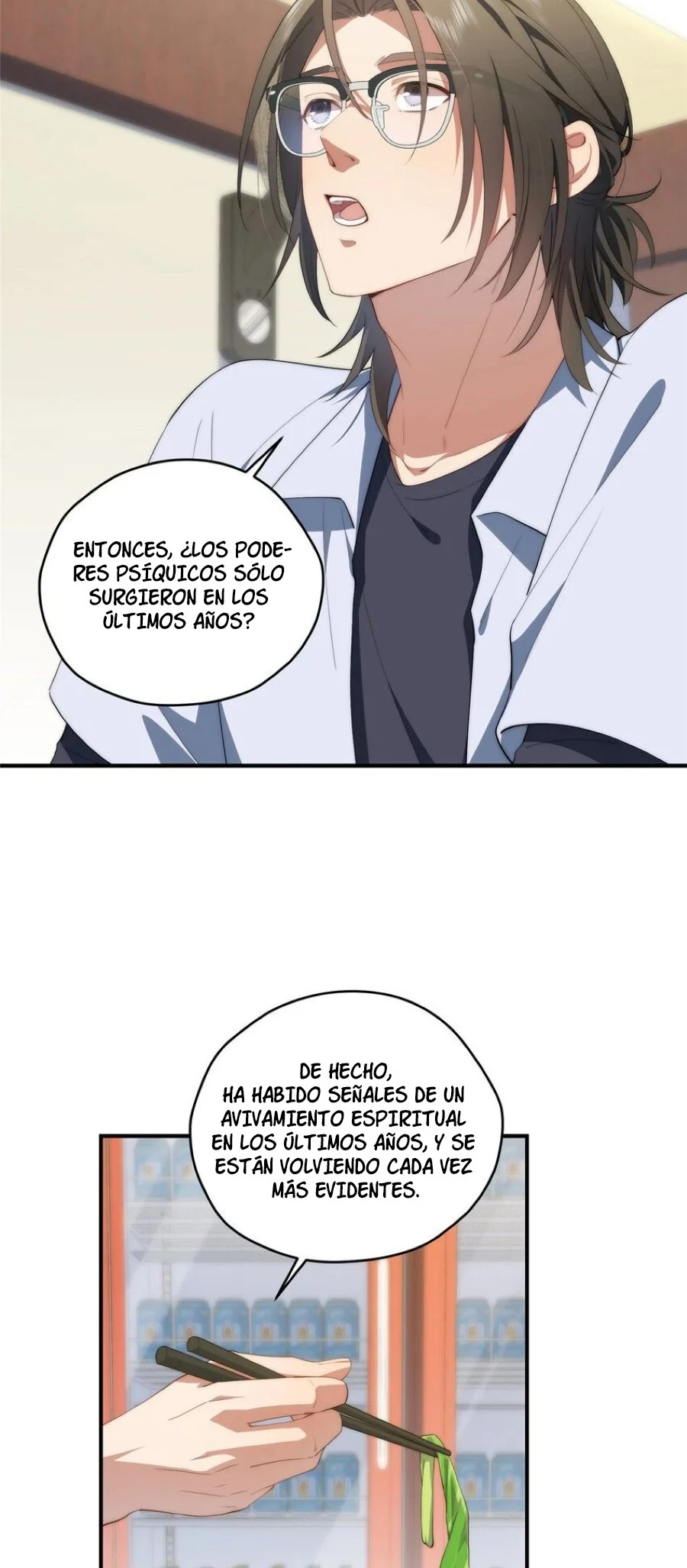 Página 15