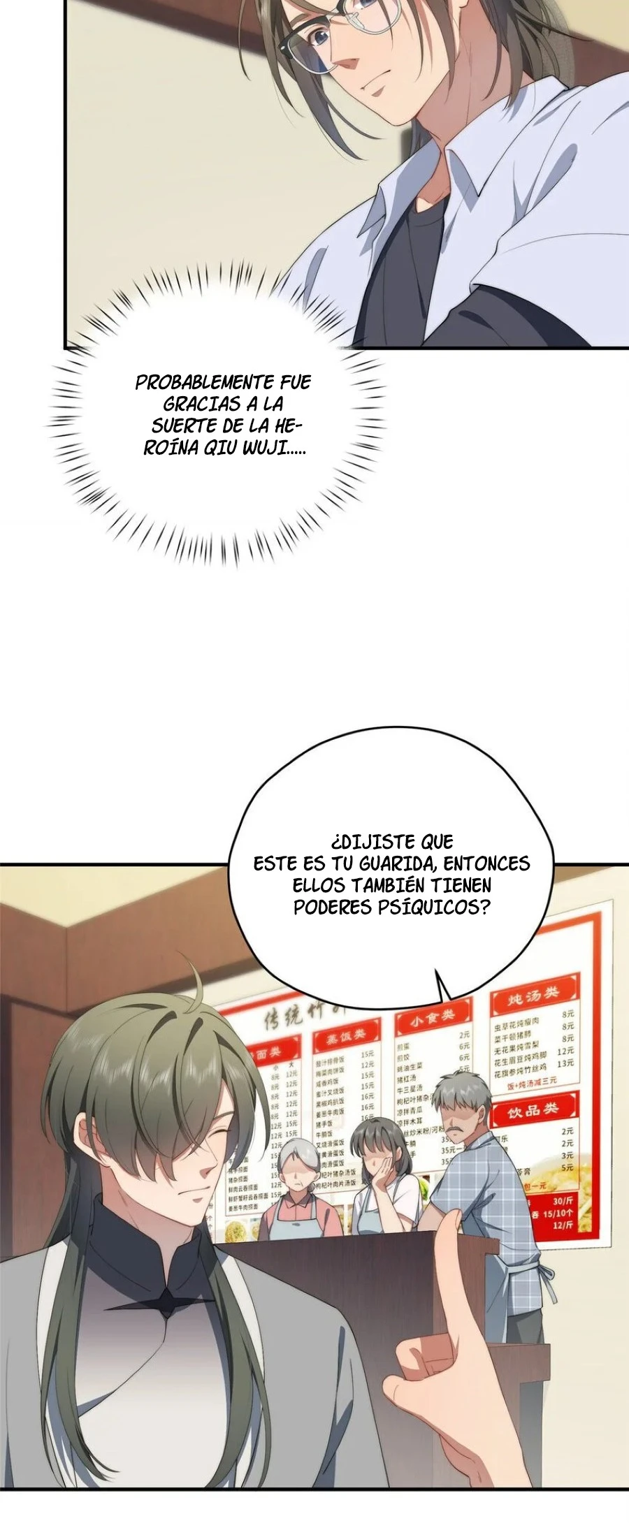 Página 20