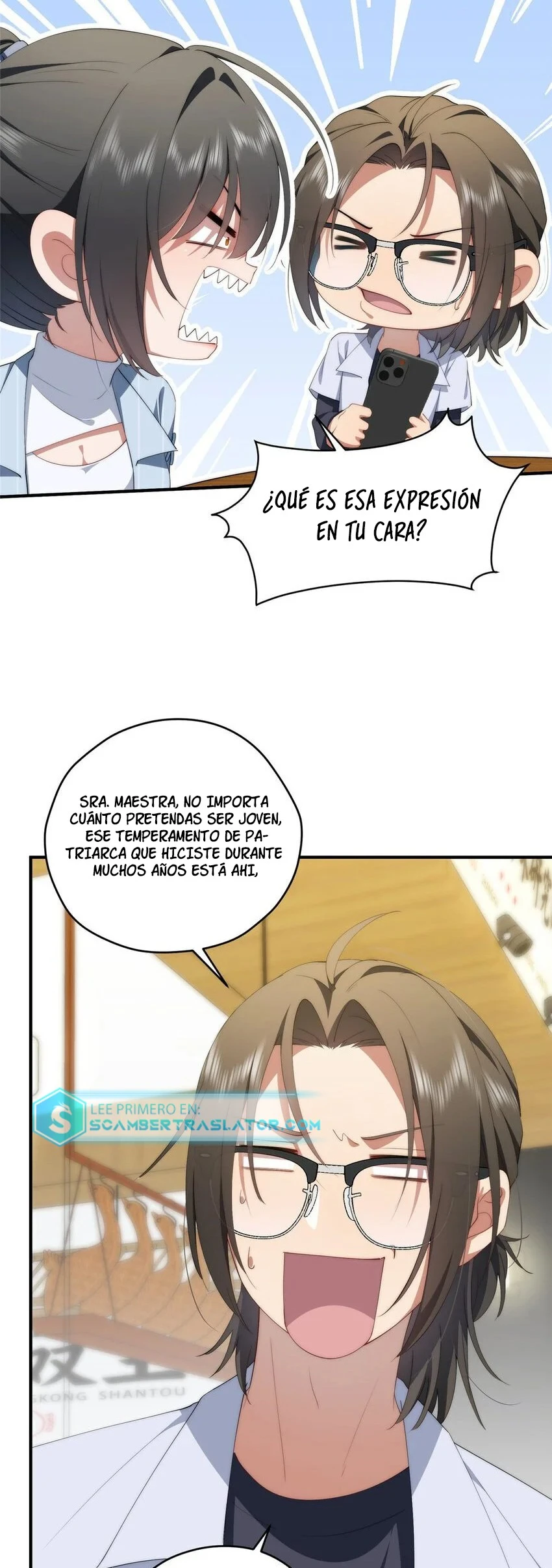 Página 7