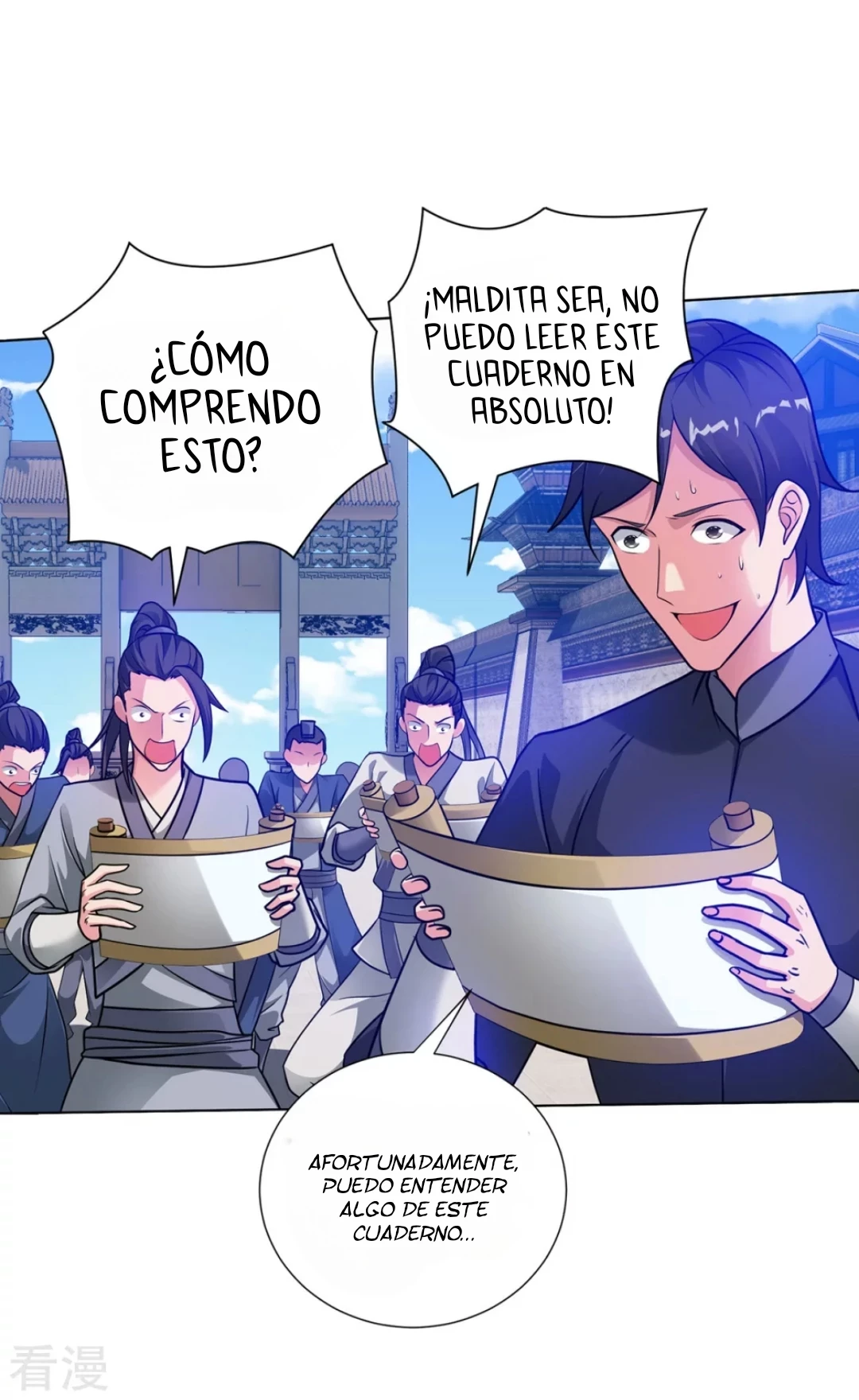 Página 12
