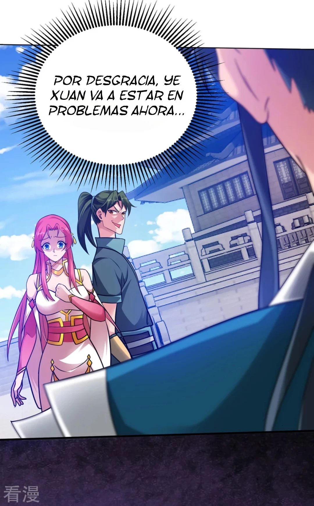 Página 16