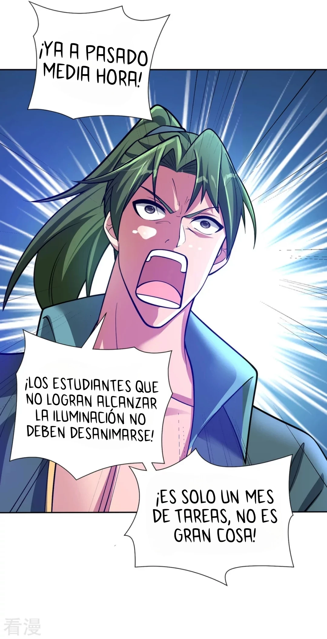 Página 18