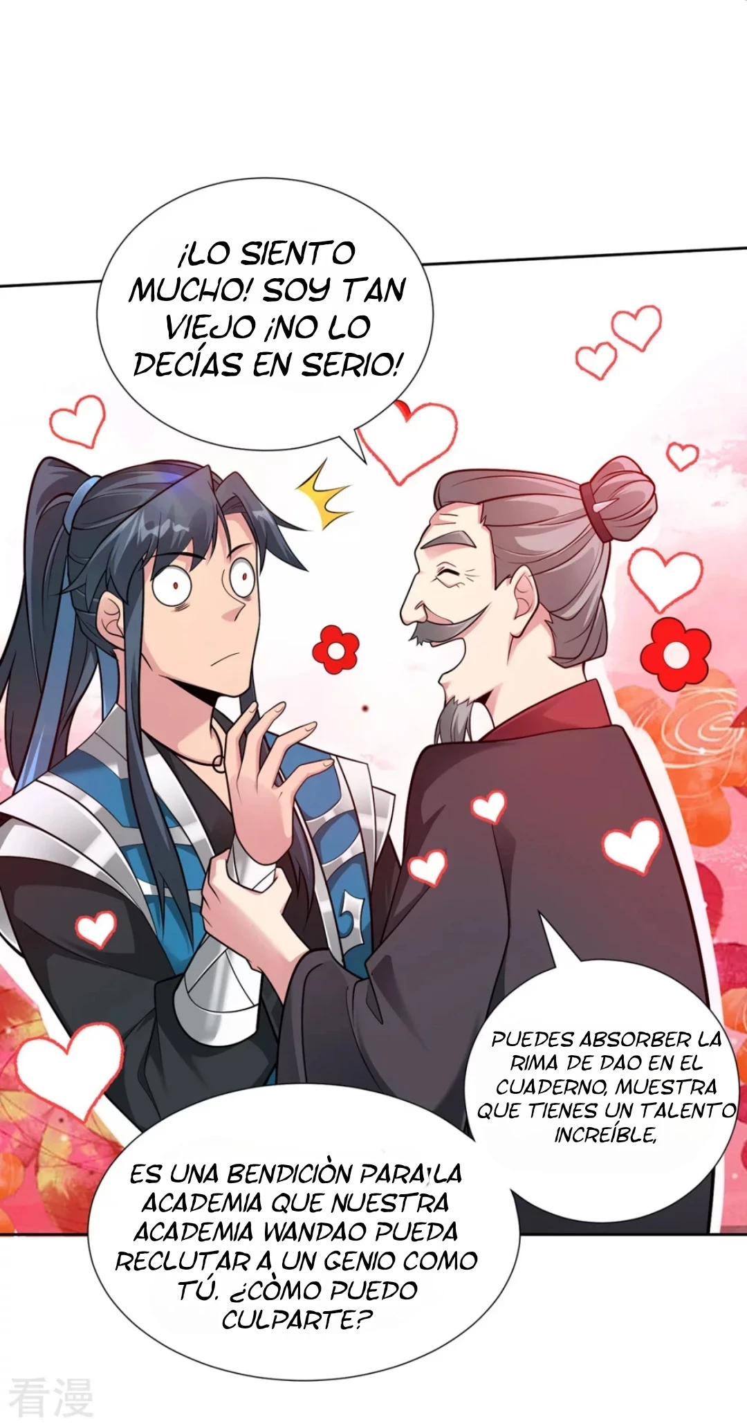 Página 16