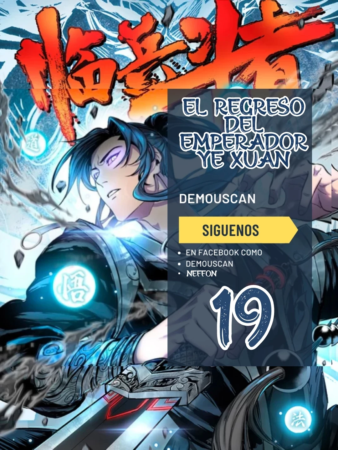 Página 1