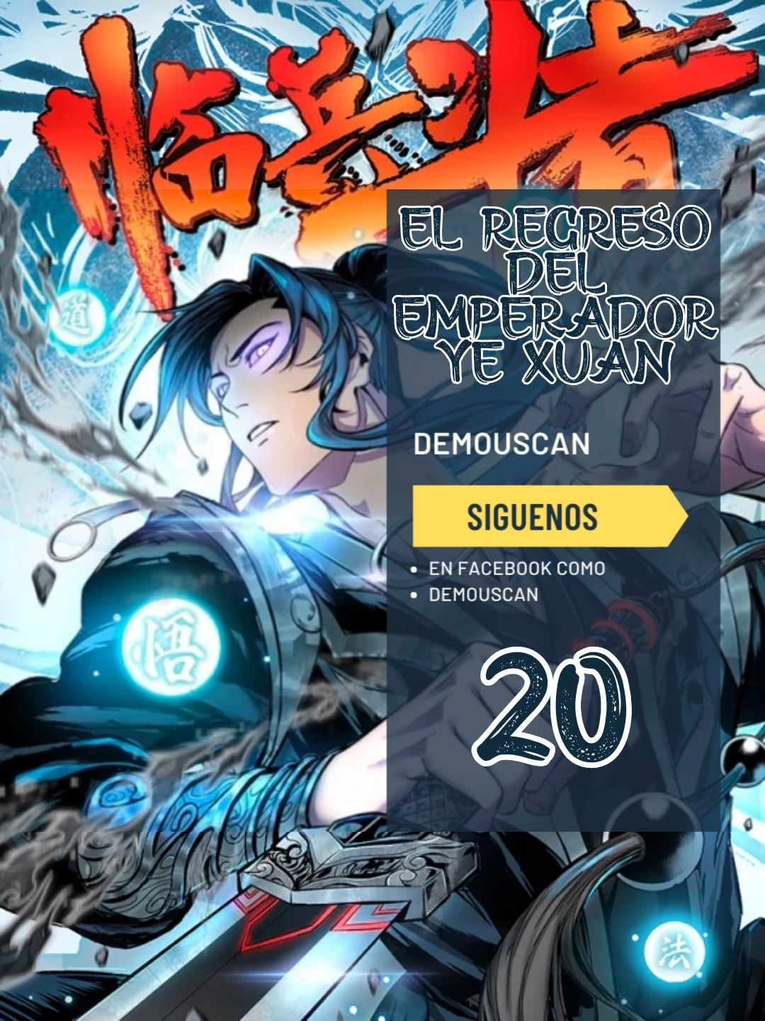 Página 1