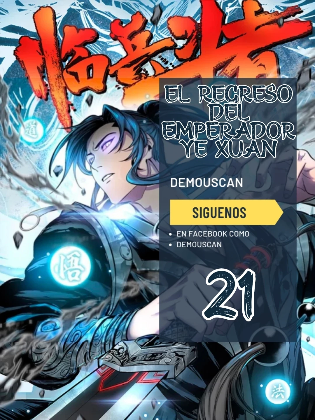 Página 1