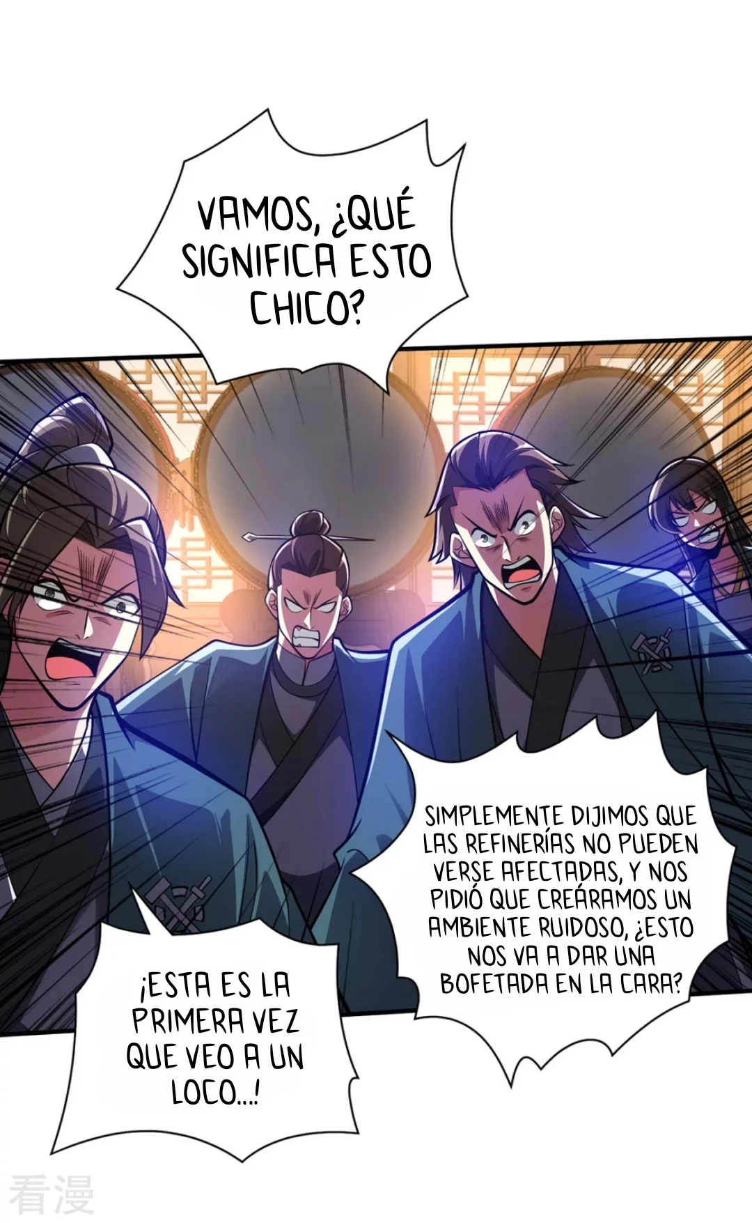 Página 12