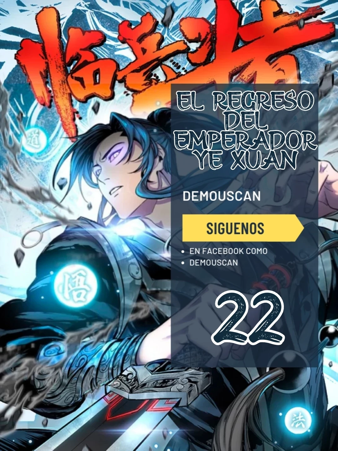 Página 1