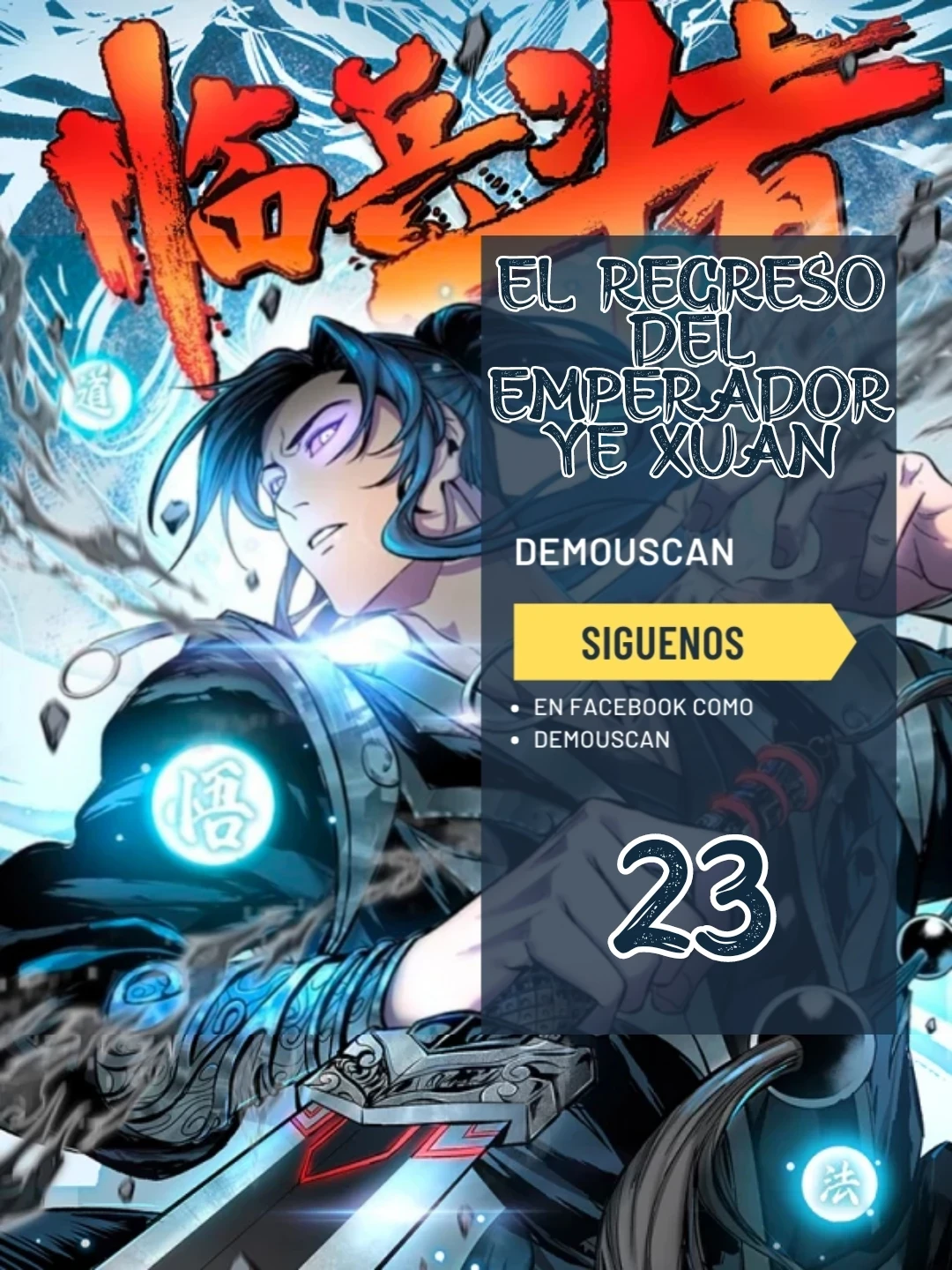 Página 1