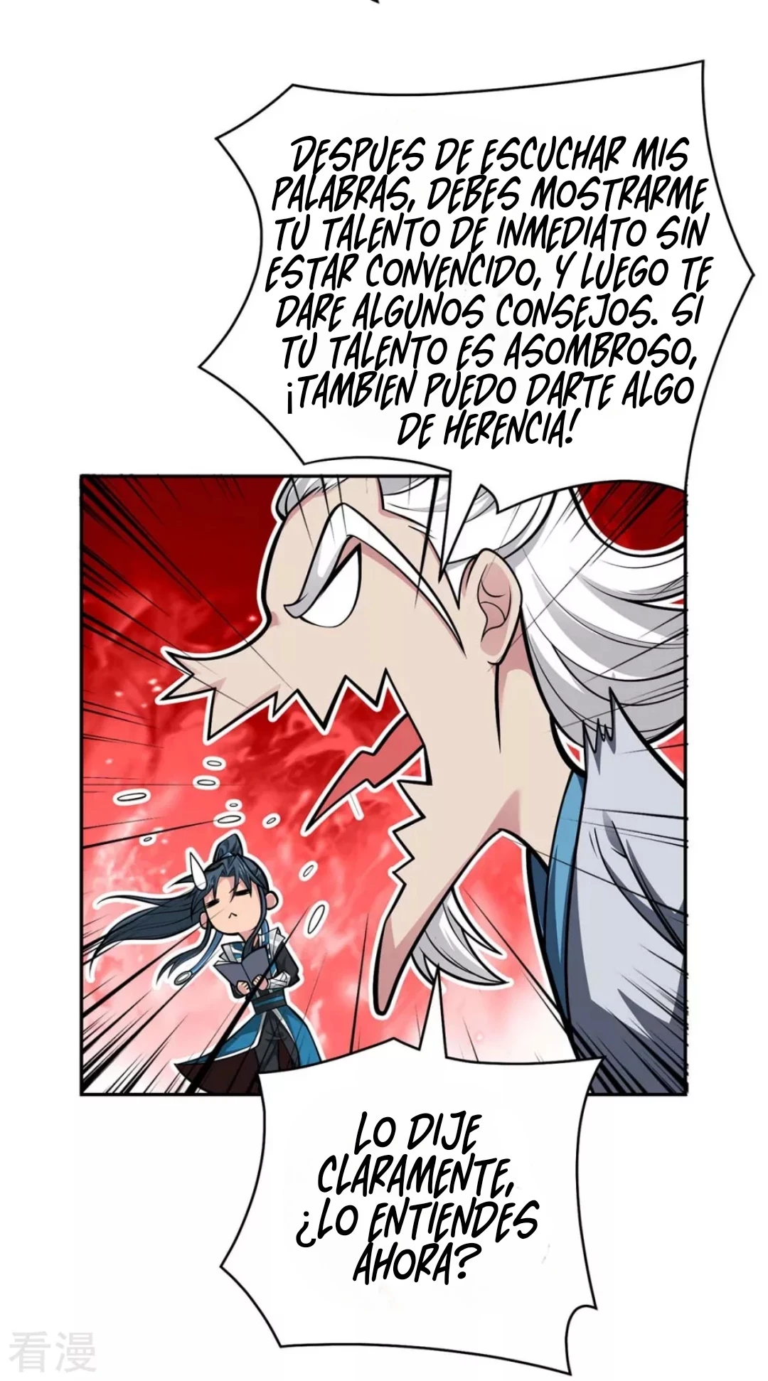 Página 17