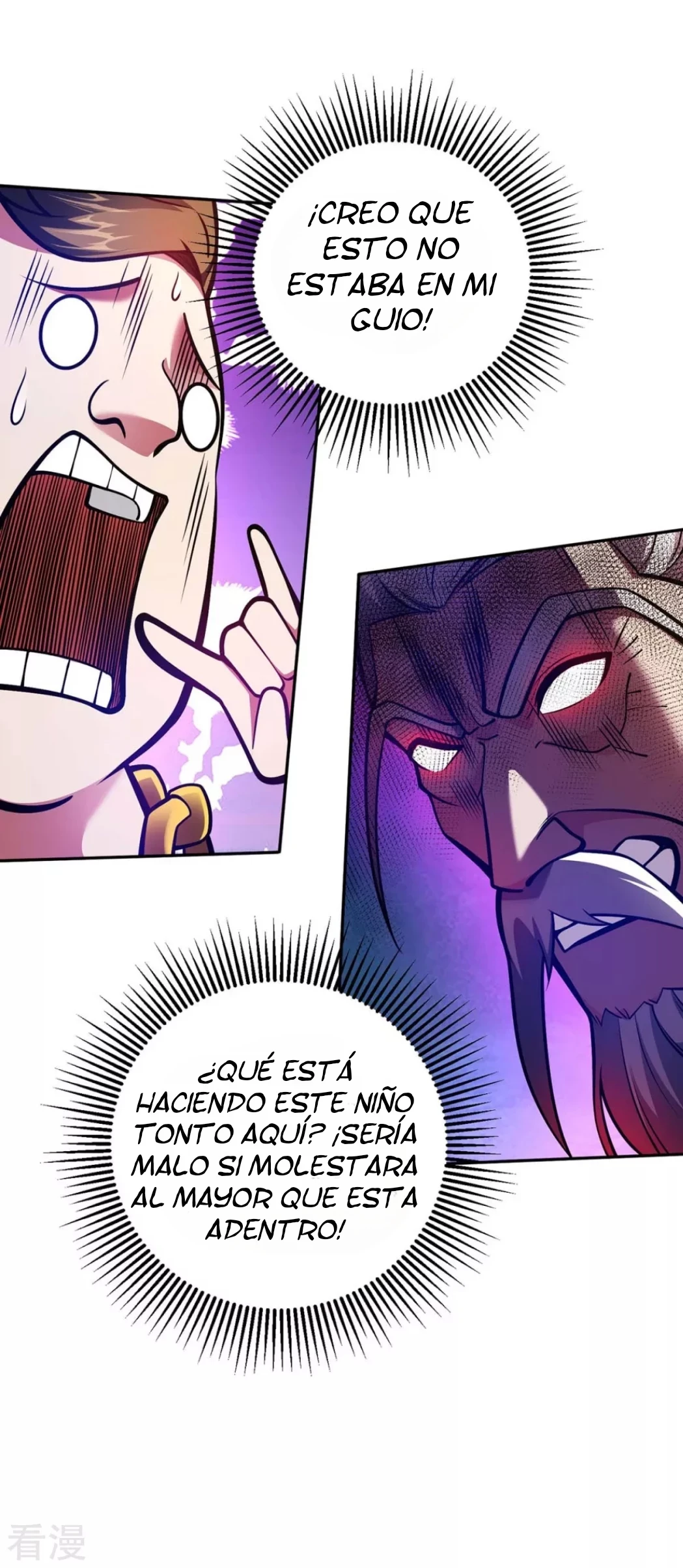 Página 6