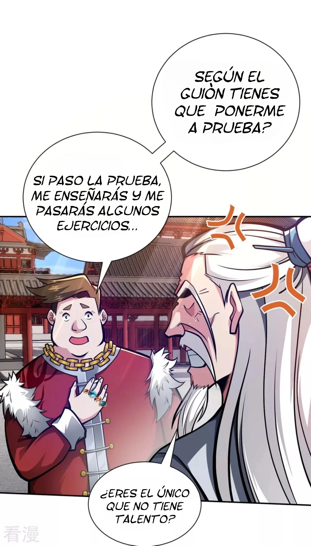 Página 7