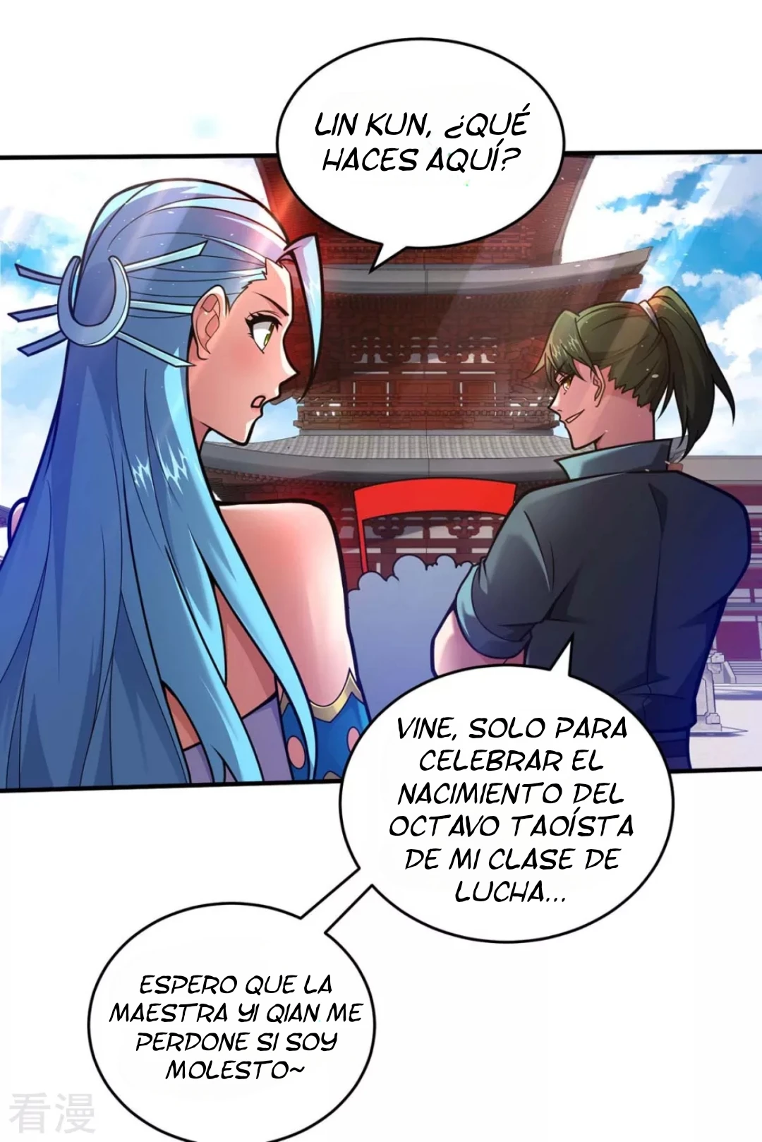 Página 16