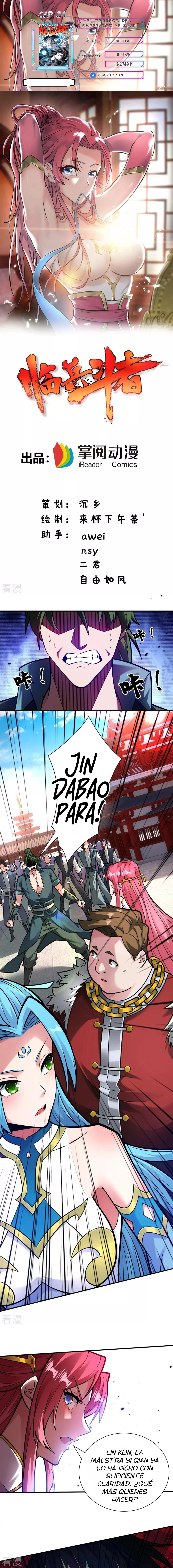 Página 1