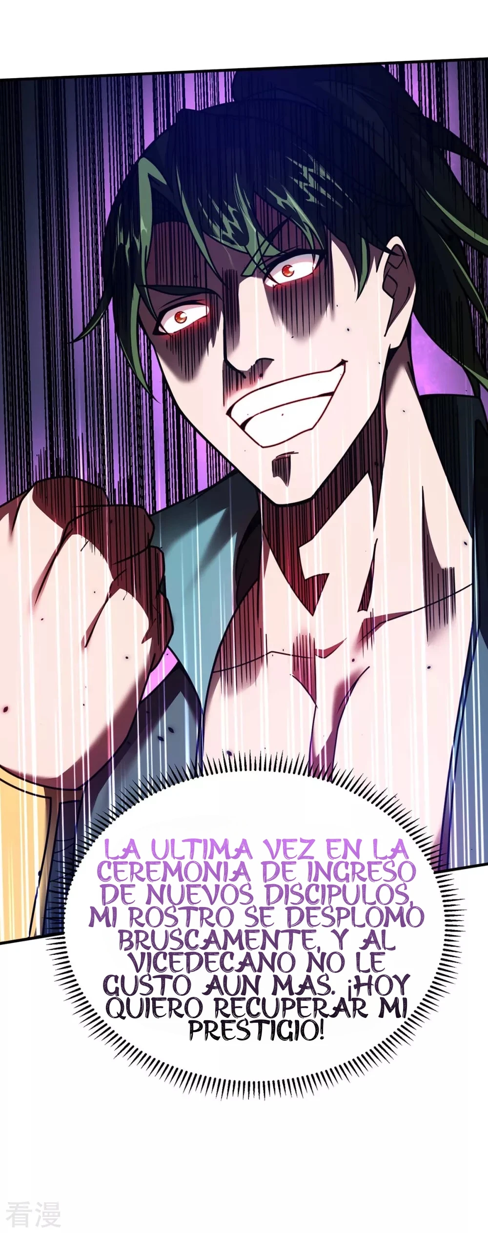 Página 33