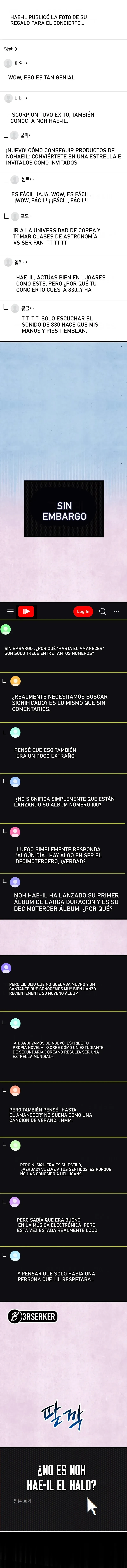 Página 24