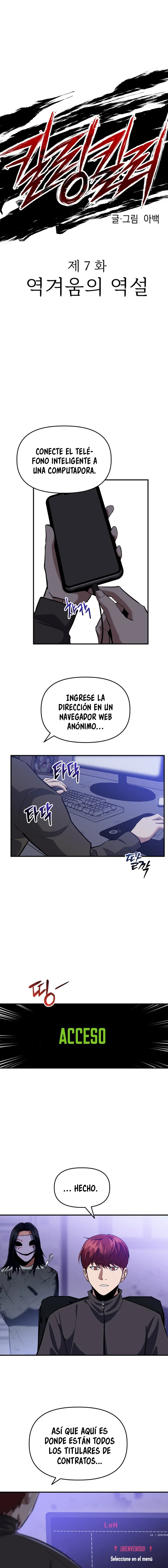 Página 2