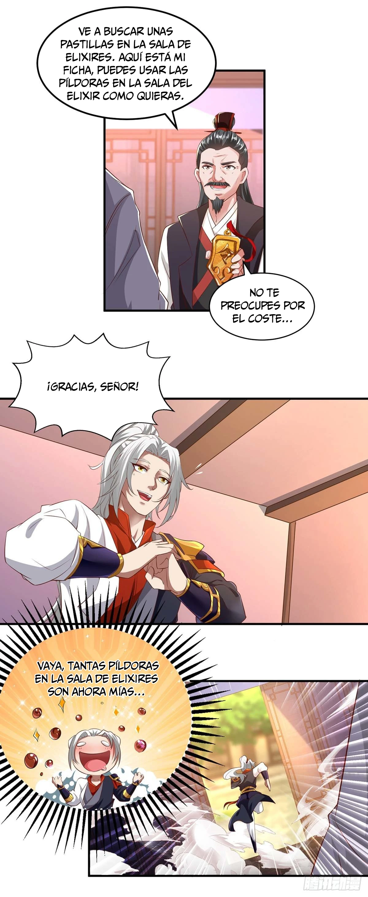 Página 16