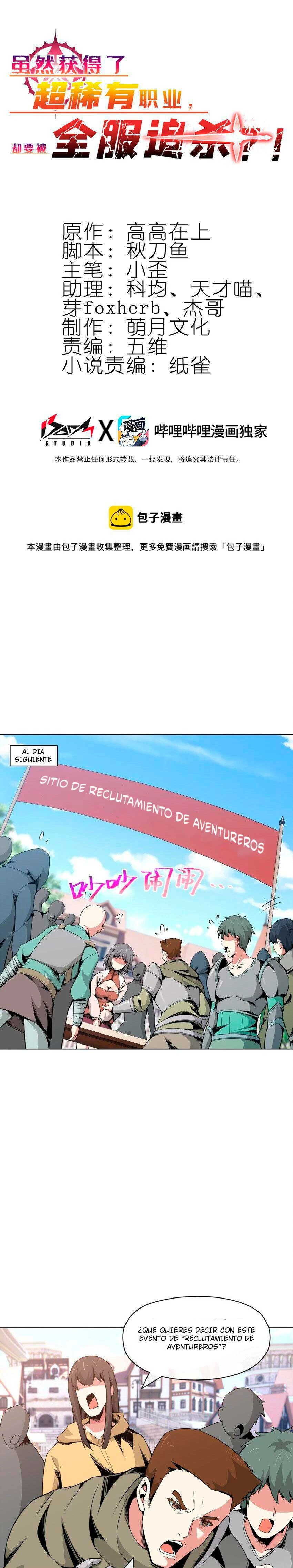 Página 1