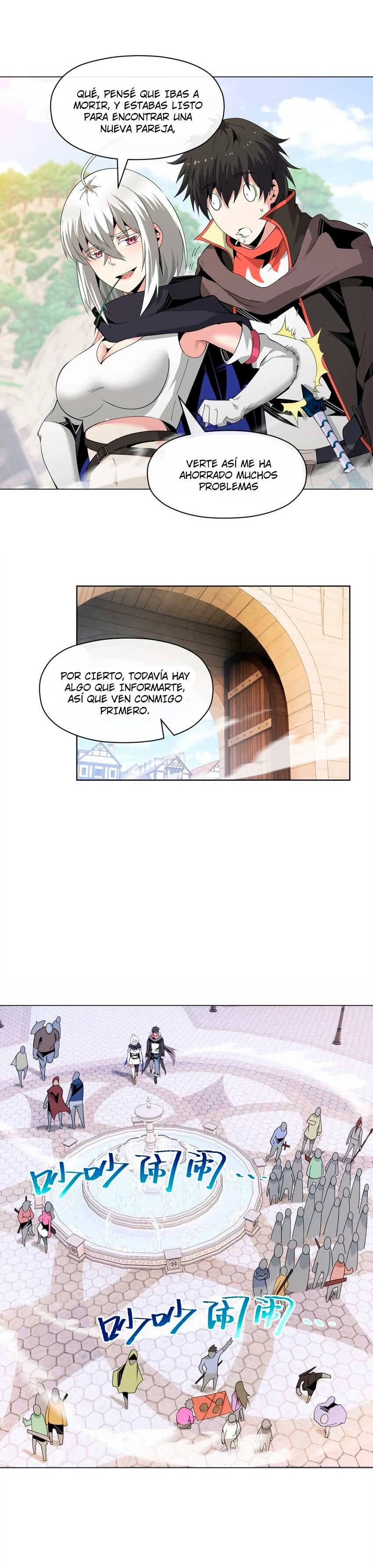 Página 17