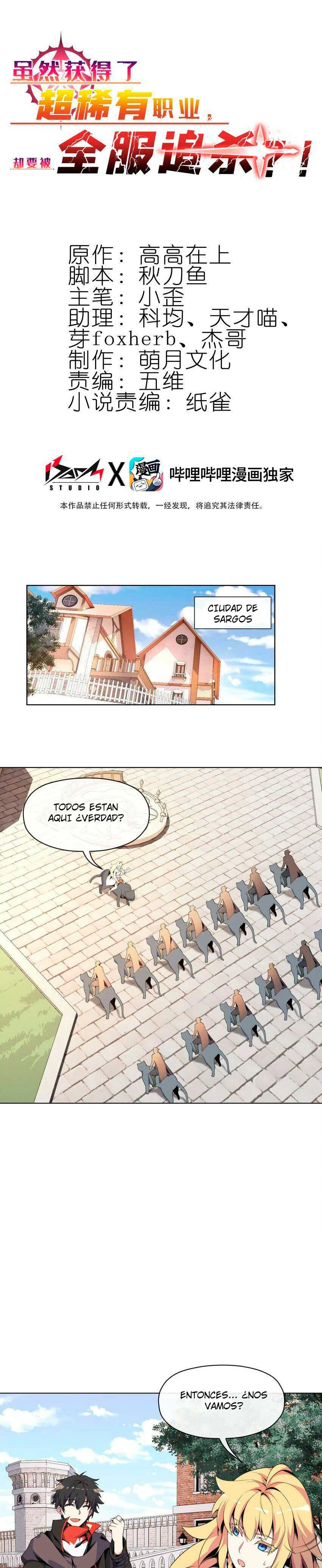 Página 1