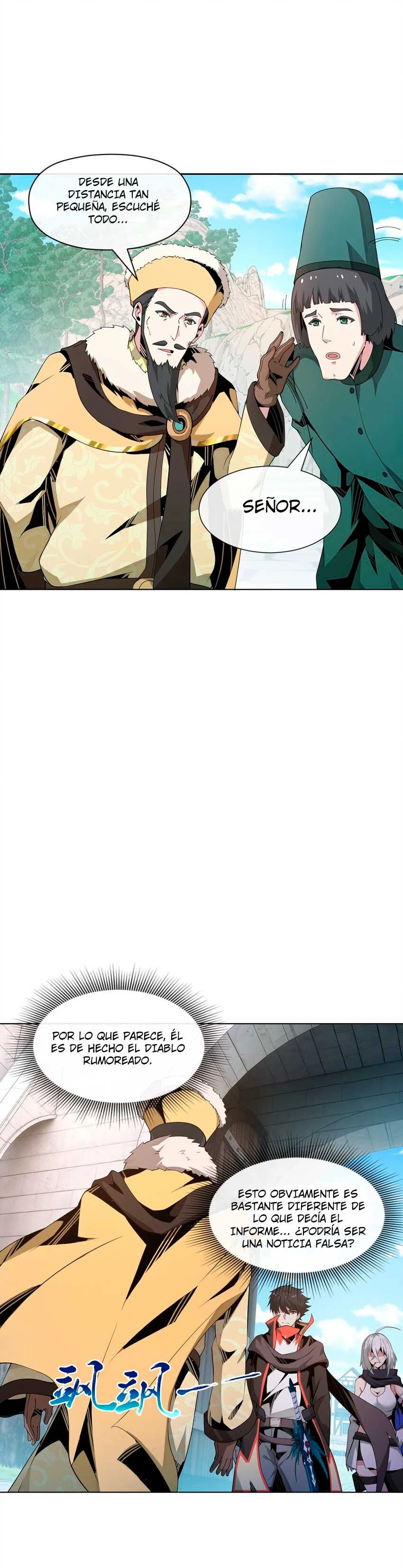 Página 17