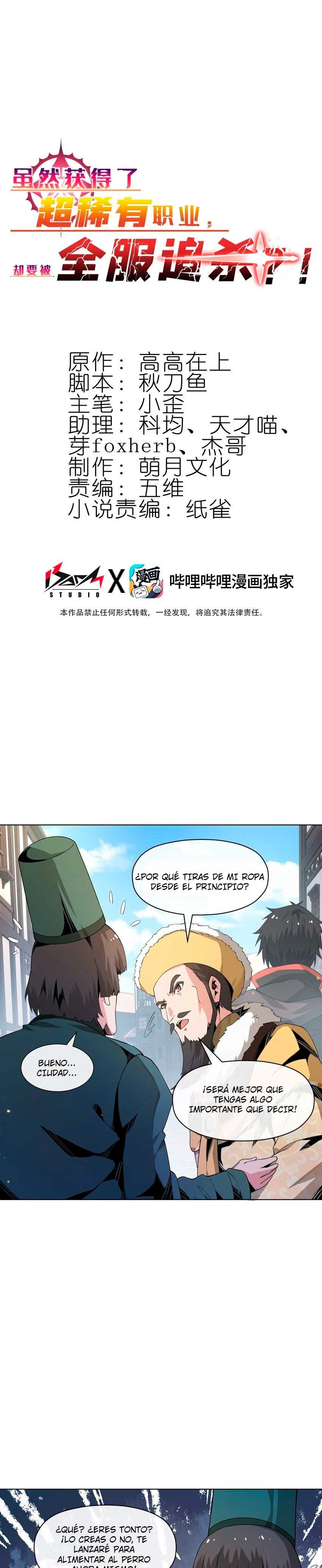 Página 1