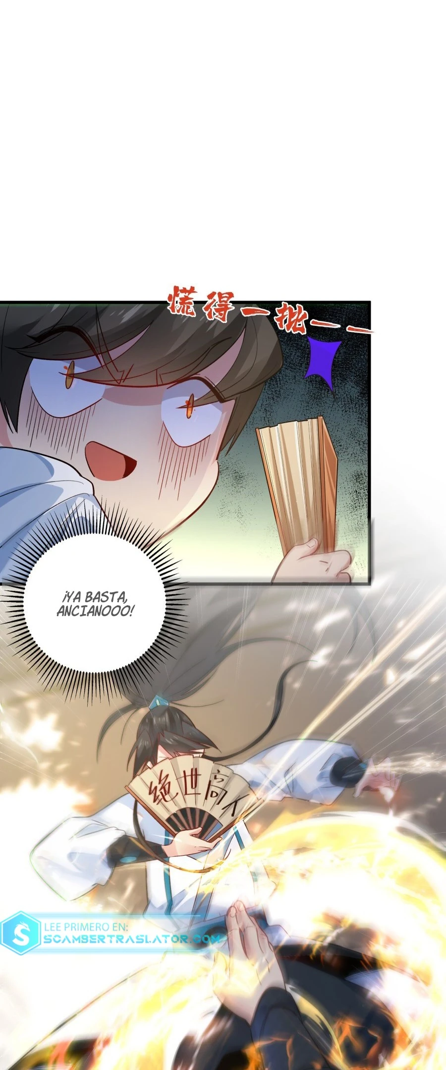 Página 11