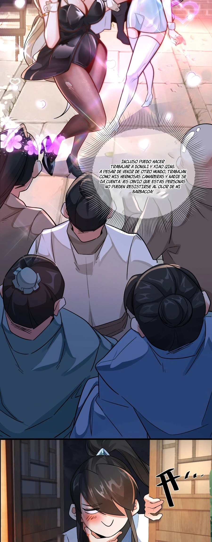 Página 7