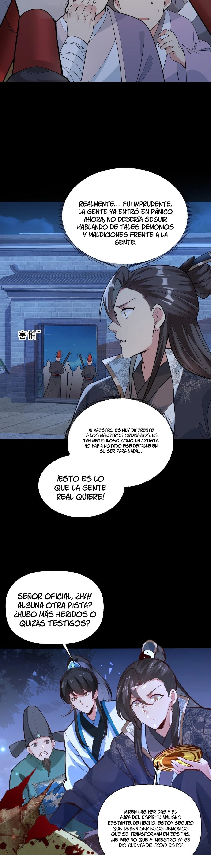 Página 16