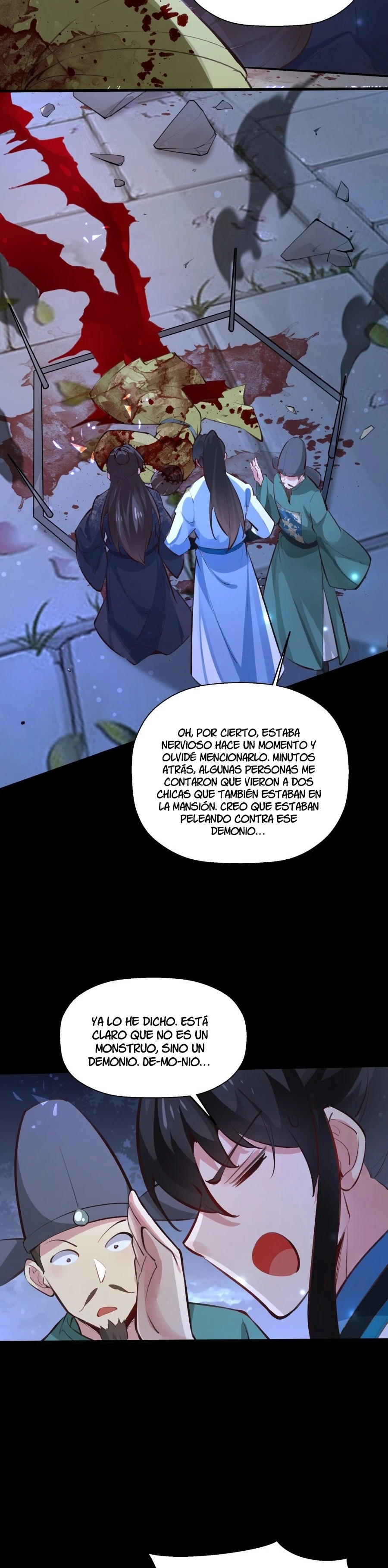 Página 17