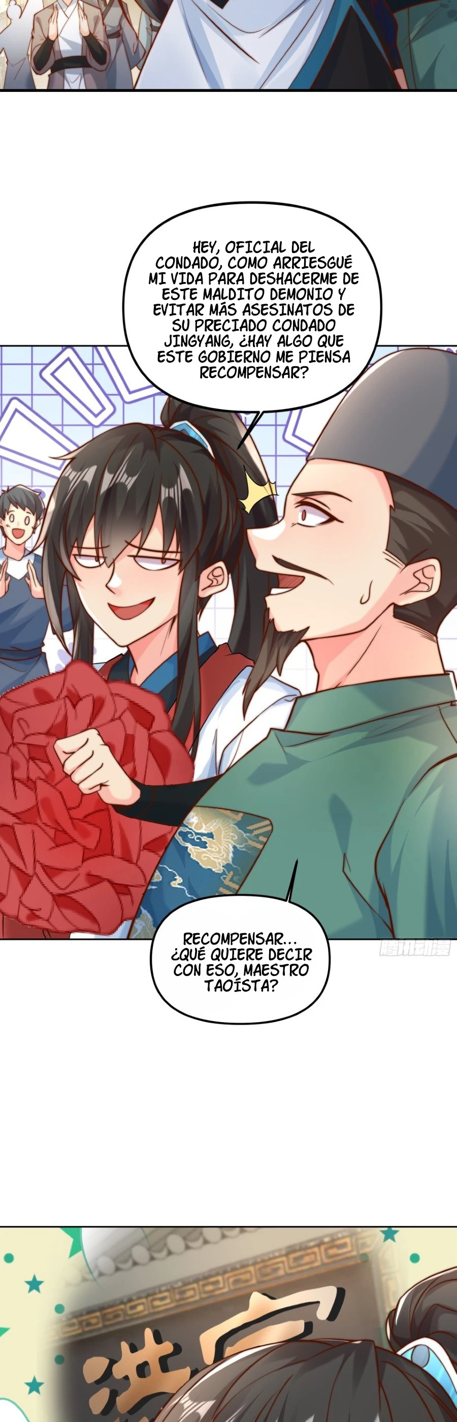 Página 12