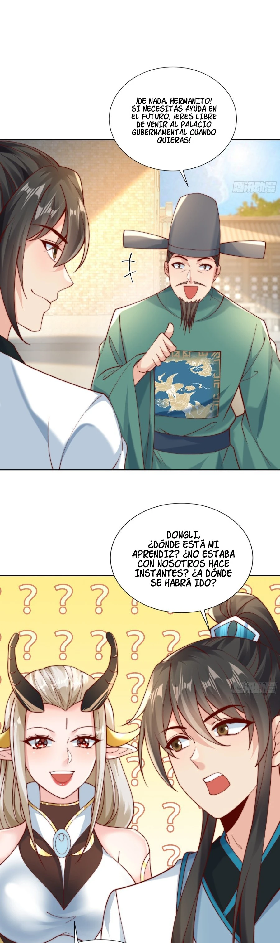 Página 17