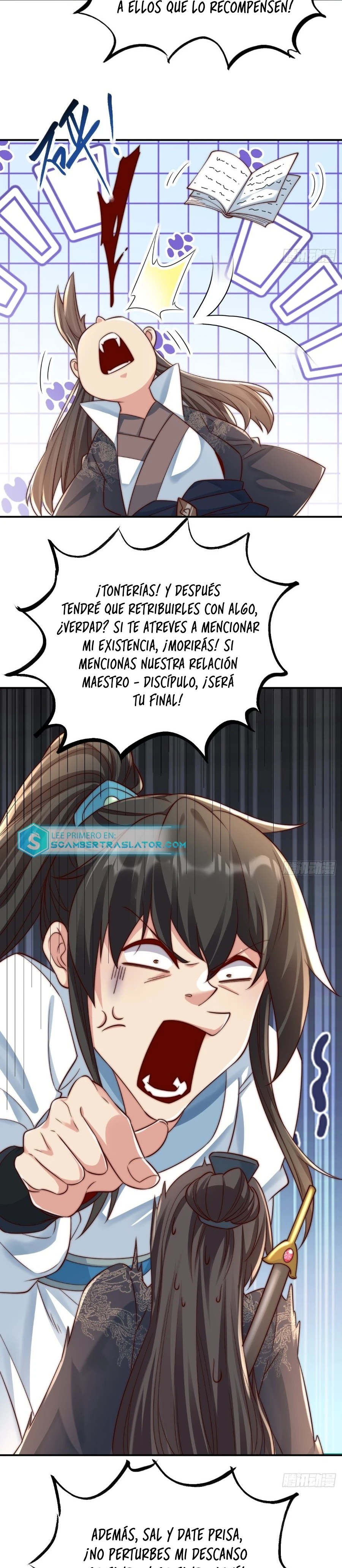 Página 12