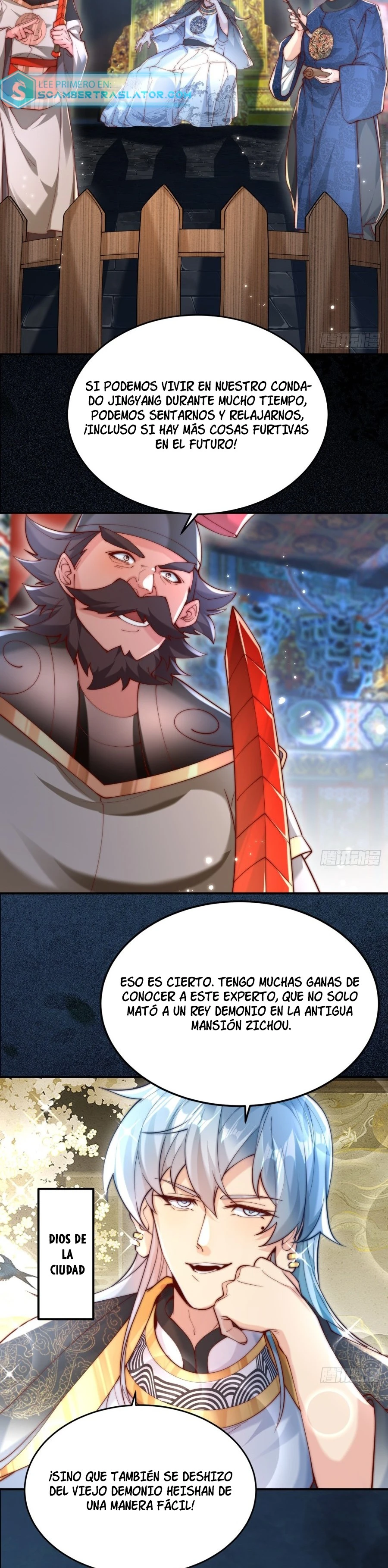 Página 12