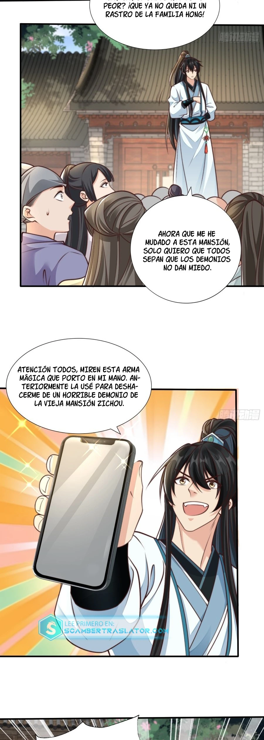 Página 11