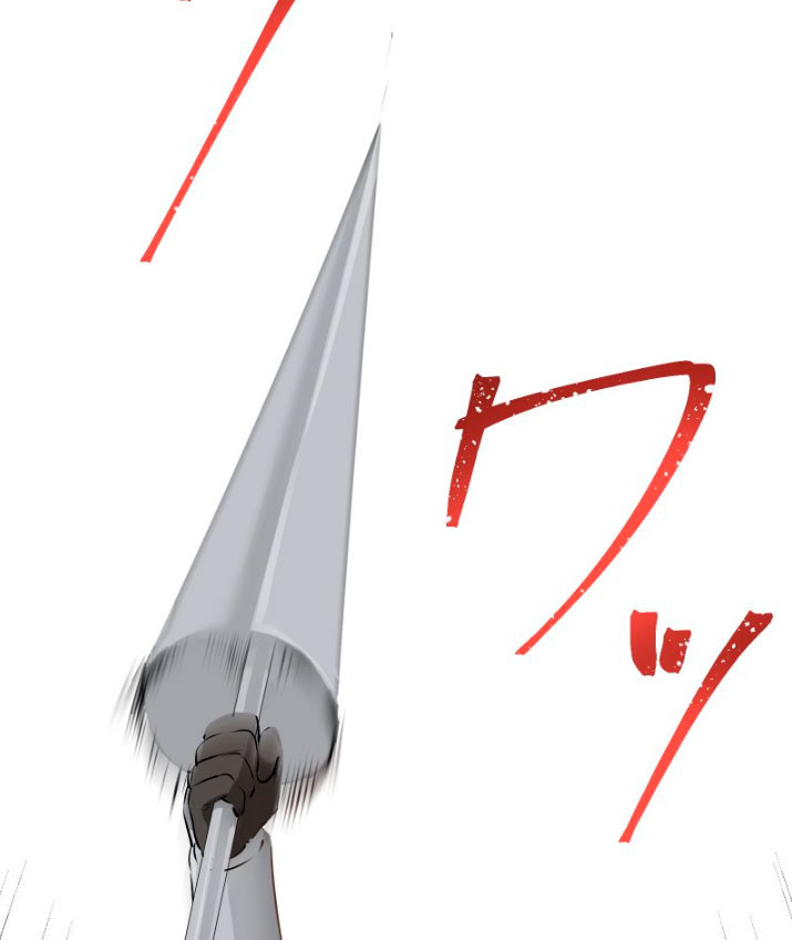 Página 75