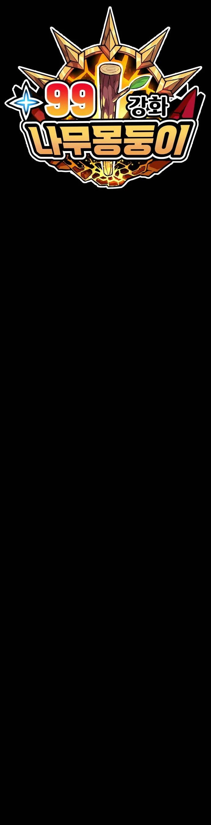 Página 52