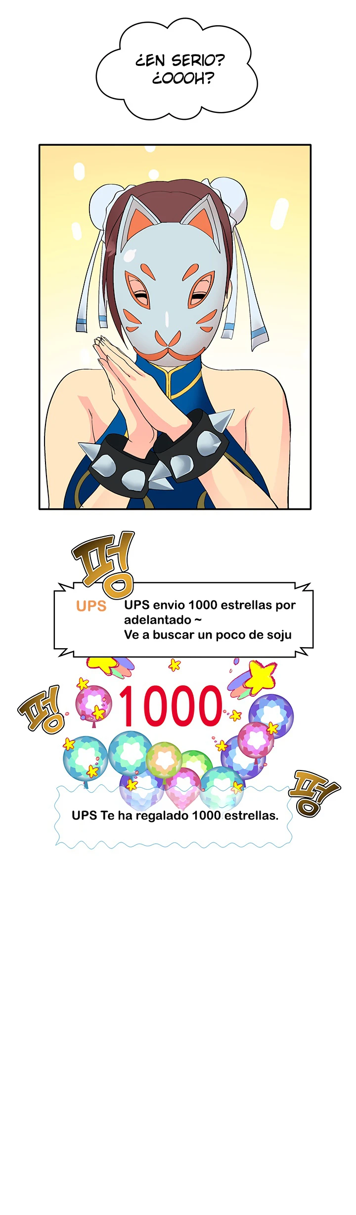 Página 17
