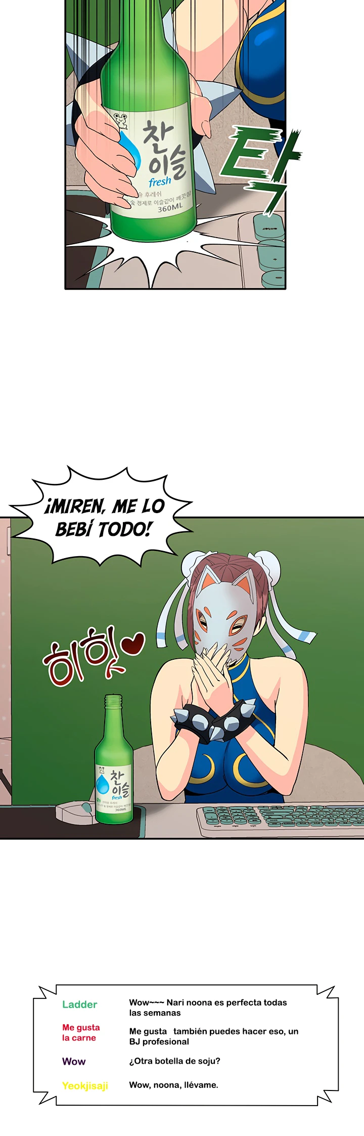 Página 22