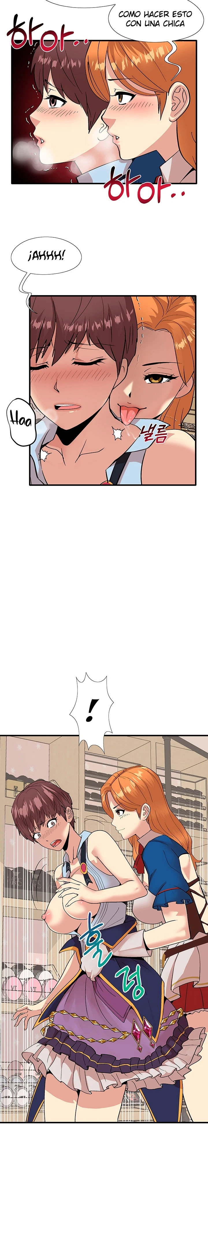 Página 12