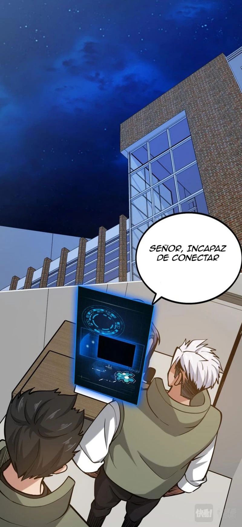 Página 15
